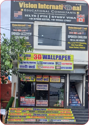 Visual Point Printing Office